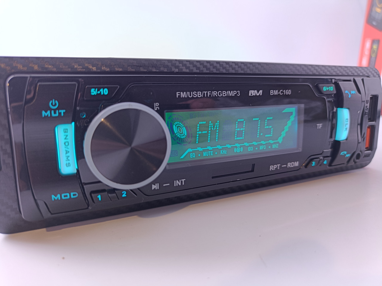 Автомагнітола Boschmann BM-C160 з MP3 та USB