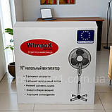 Вентилятор підлоговий з пультом Wimpex 100 Вт побутовий вентилятор 40 см з регулюванням нахилу повороту і висоти, фото 4