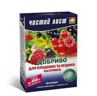 Удобрение Чистый Лист для плодово-ягодных культур, 300 г - обильный урожай и здоровые растения