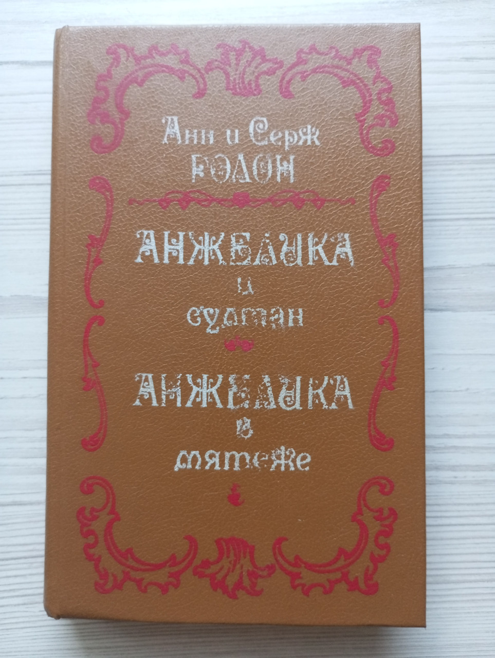 Product image preview