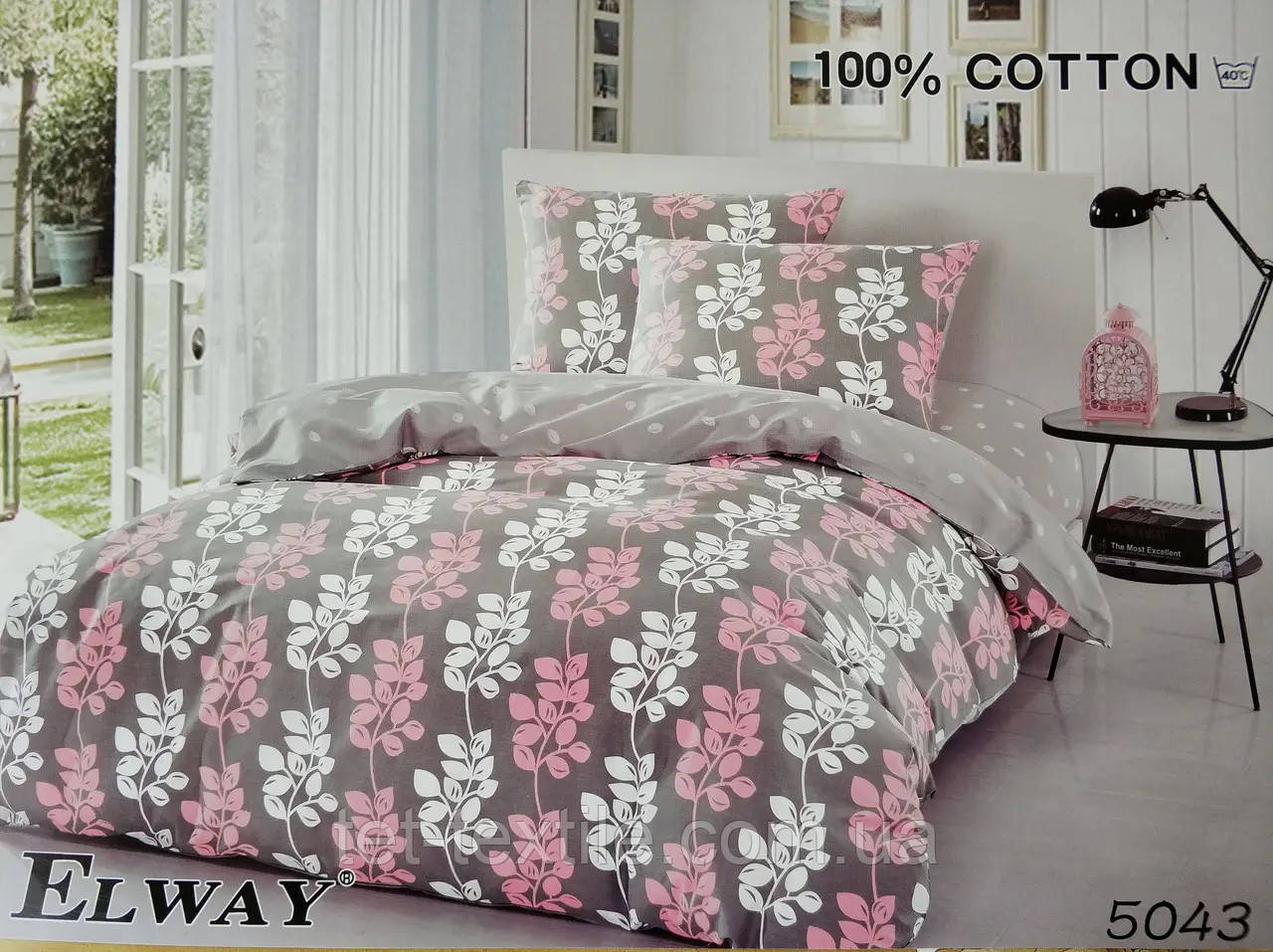 Комплект постільної білизни із сатину Elway євро