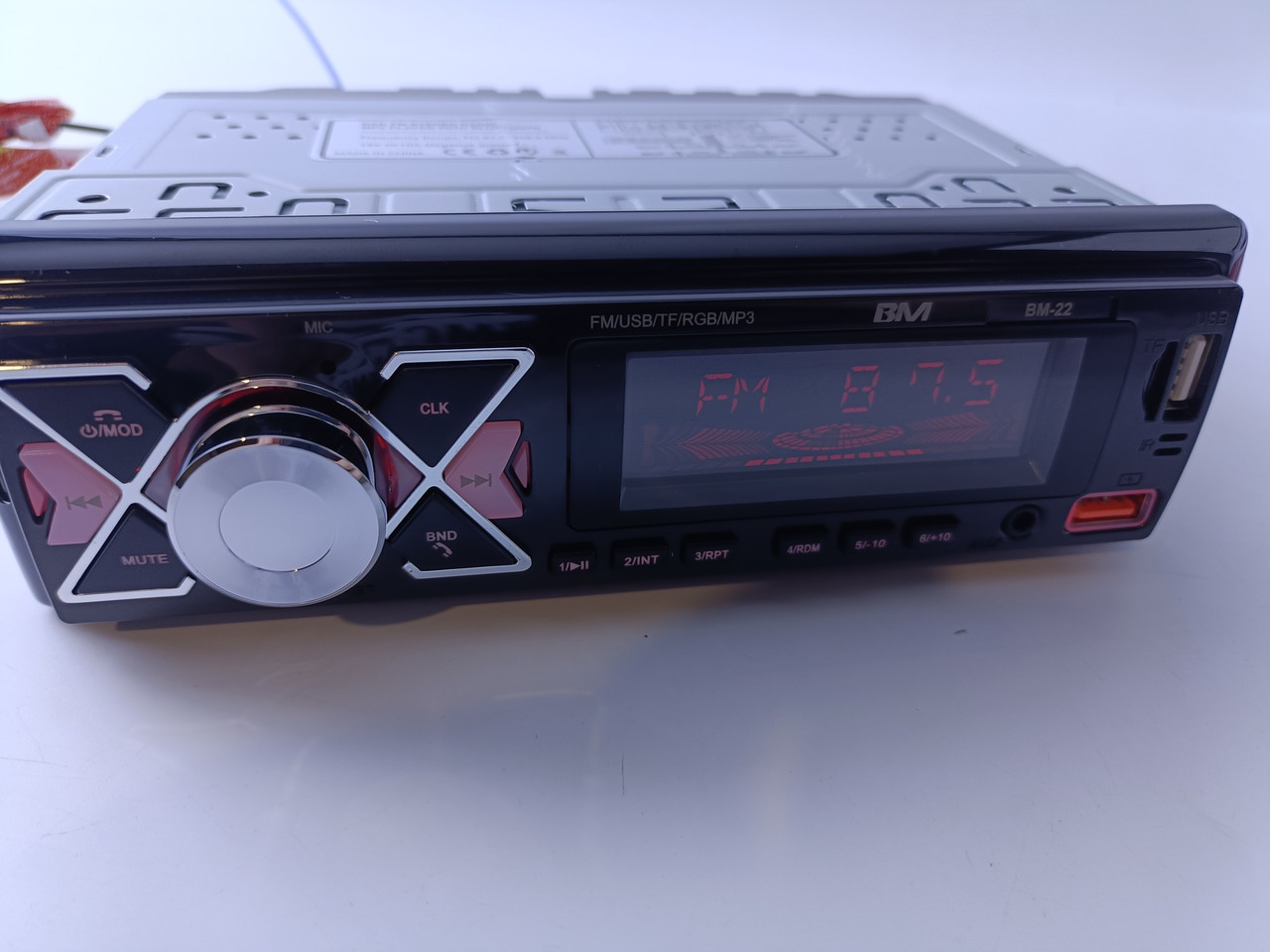 Boschmann BM-22 — автомагнітола з USB та LCD, фото 1