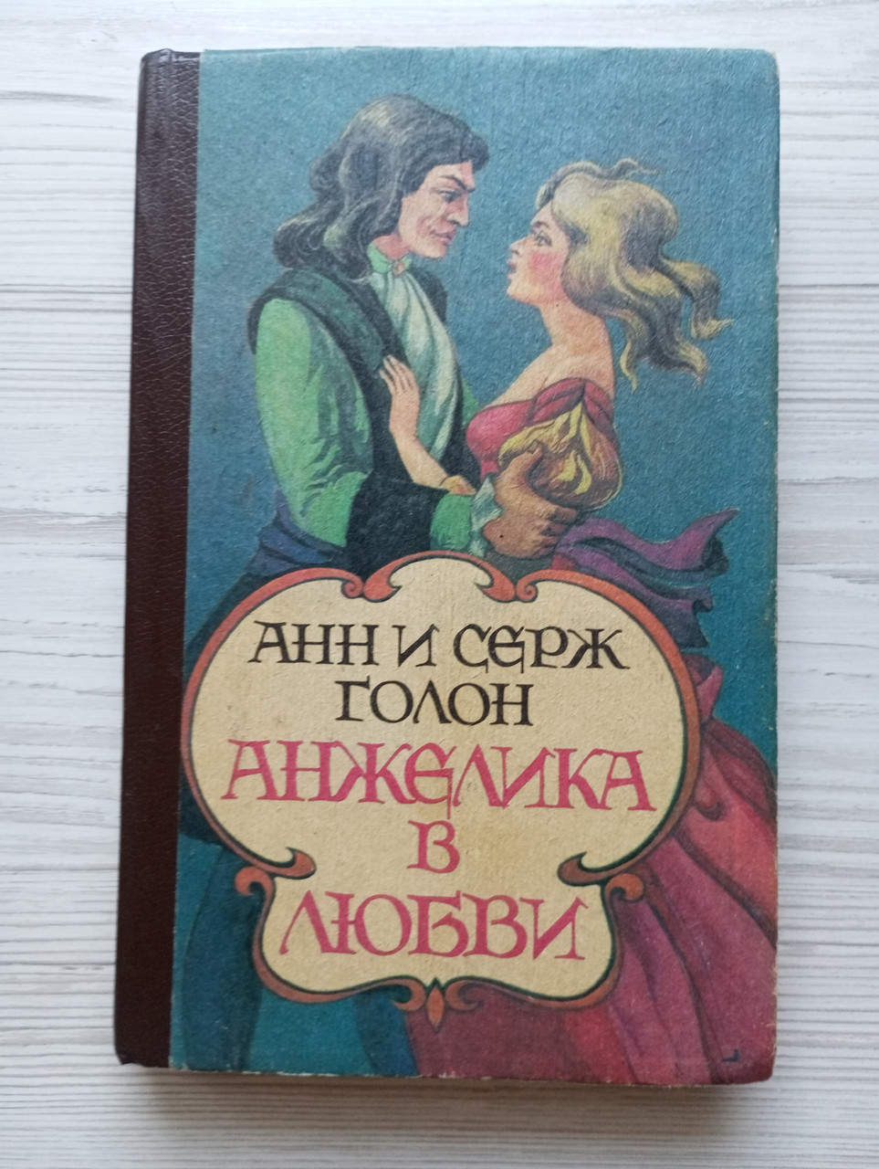 Product image preview