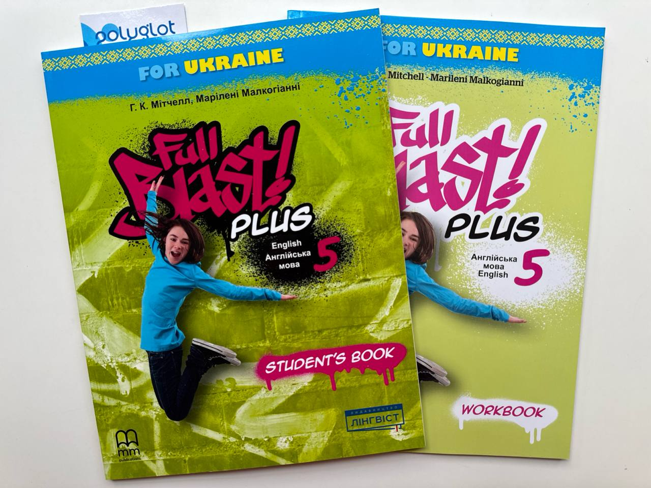 Комплект Full Blast Plus for Ukraine НУШ 5 Student's Book (палітурка м'яка) + WorkBook (оригинал), фото 1