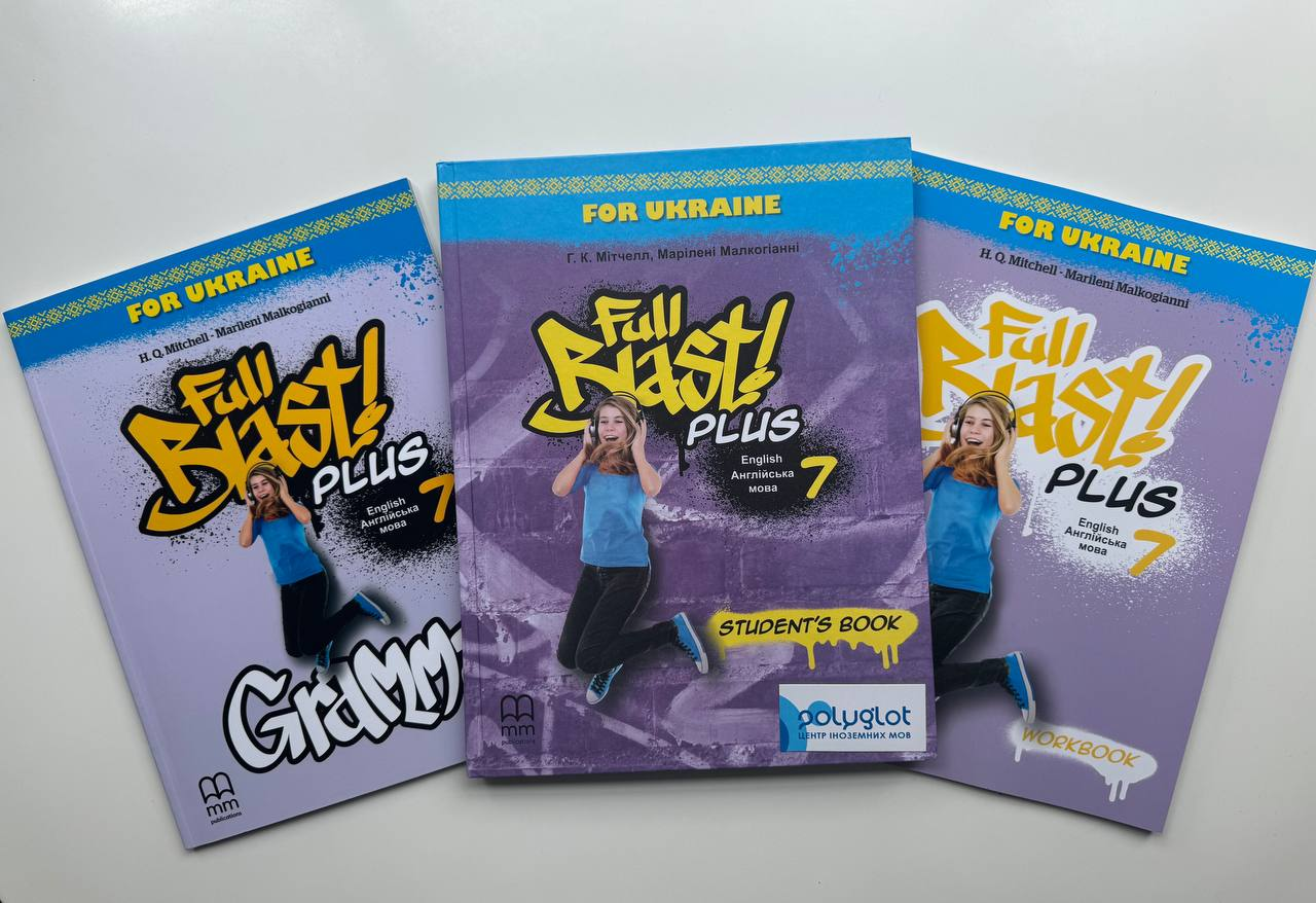 Комплект Full Blast Plus for Ukraine НУШ 7 Student's Book + WorkBook + Grammar (оригинал), фото 1