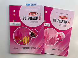 Комплект Hurra Po Polsku Nowa Edycja 2 Podręcznik Studenta + Zeszyt Ćwiczeń (оригинал)