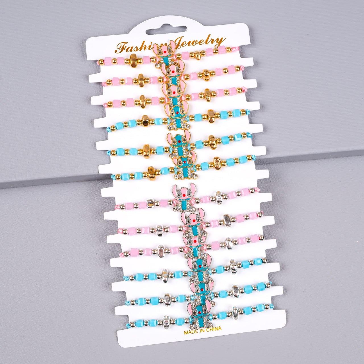 Браслети на руку Стіч, 12 шт упаковка