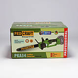 Акумуляторна пилка Procraft PKA34 (2 шини 25см і 30см, 20В) Без АКБ та ЗП. Безщіткова пилка Прокрафт PKA-34, фото 10