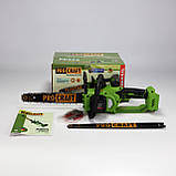 Акумуляторна пилка Procraft PKA34 (2 шини 25см і 30см, 20В) Без АКБ та ЗП. Безщіткова пилка Прокрафт PKA-34, фото 9