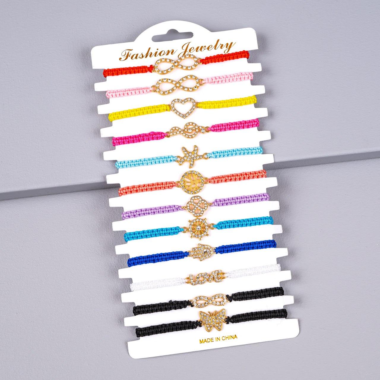 Браслети на руку Феєрія, 12 шт упаковка