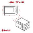 Електропіч Perfelli MIRAGE 37 WHITE, фото 7