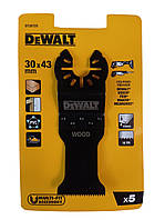 Насадка на реноватор Dewalt 30x43 Wood (1шт)