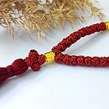 Чотки із шовкової нитки червоні на 30 вузлів, фото 4