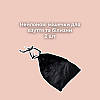 Набір органайзерів для одягу та косметики у валізу (чорний), фото 3