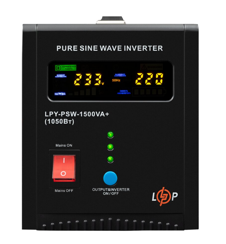 ДБЖ LogicPower LPY-PSW-1500VA+ (1050Вт) 10A/15A з правильною синусоїдою 24V, фото 1