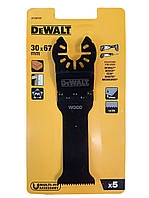 Насадка на реноватор DeWalt 30x67 DT20724 Wood Дерево (1шт)