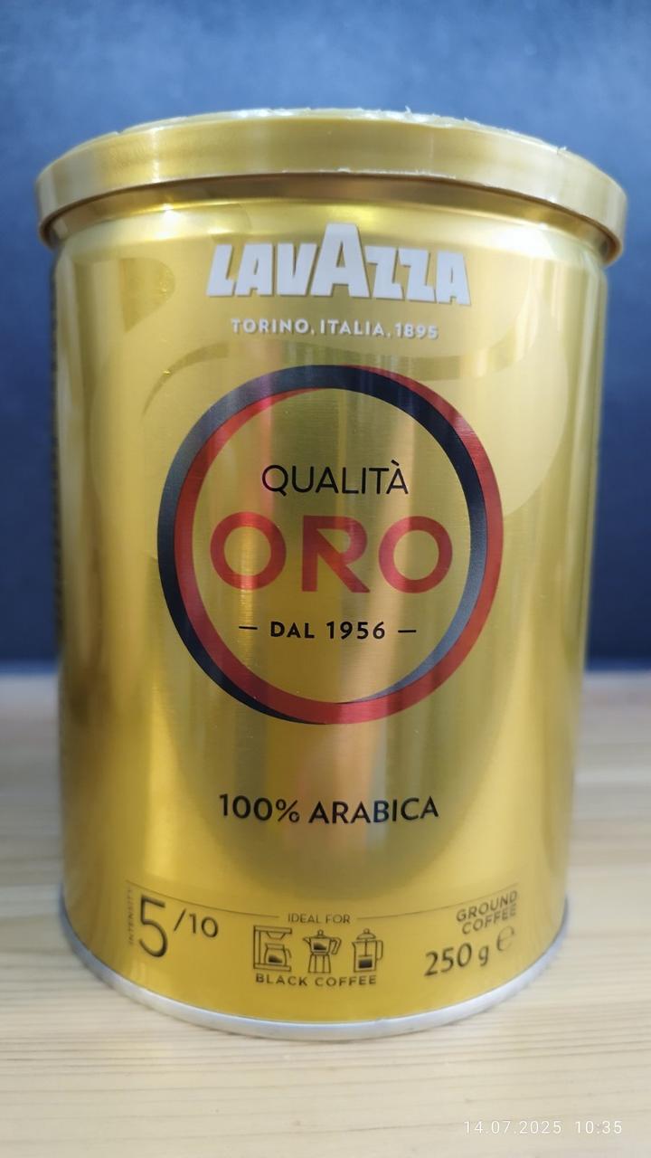 Кава Lavazza Qualita Oro 250 грам мелена жерстяна банка, фото 1