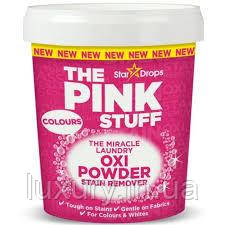 Плямовивідник для кольорових тканин The Pink Stuff, 1 кг