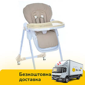 Стільчик для годування Bambi M 3233L Taupe Beige Бежевий