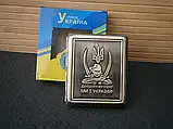 Футляр металевий Тризуб ЗСУ UA-18, фото 4