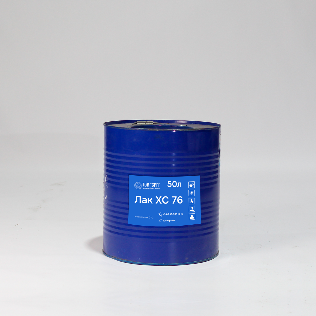 Лак ХС-76 від корозії та хімічного впливу в бочонках 40кг/50л