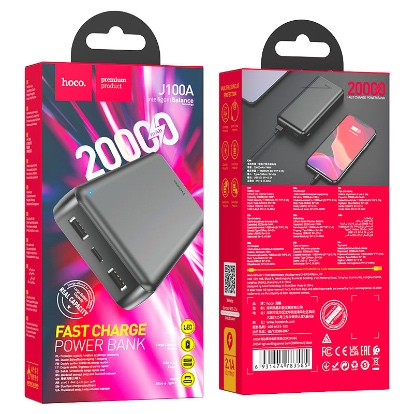 Power Bank портативний акумулятор Hoco J100A High-ranking 20000mAh Black, фото 1