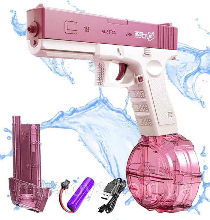 Дитячий водний пістолет Water Gun Glock Pink — Рожевий, з акумулятором і двома резервуарами, фото 1