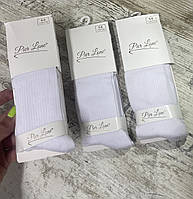 Білі однотонні колготки для дітей — рубчик