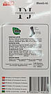 Чоловічі високі шкарпетки Pierre Jihanni з бамбука, розмір 41–44, безшовні, 6 пар у упаковці, фото 3