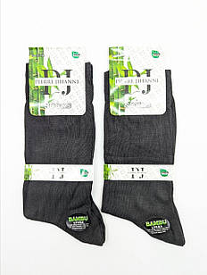 Чоловічі високі шкарпетки Pierre Jihanni з бамбука, розмір 41–44, безшовні, 6 пар у упаковці