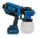 Акумуляторний фарборозпилювач KRAISSMANN 503 ASP 20 ( без акб та зп), фото 7