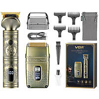 Професійний набір для гоління 2 в 1 тример і шейвер VGR V-649 для гоління бороди та вусів
