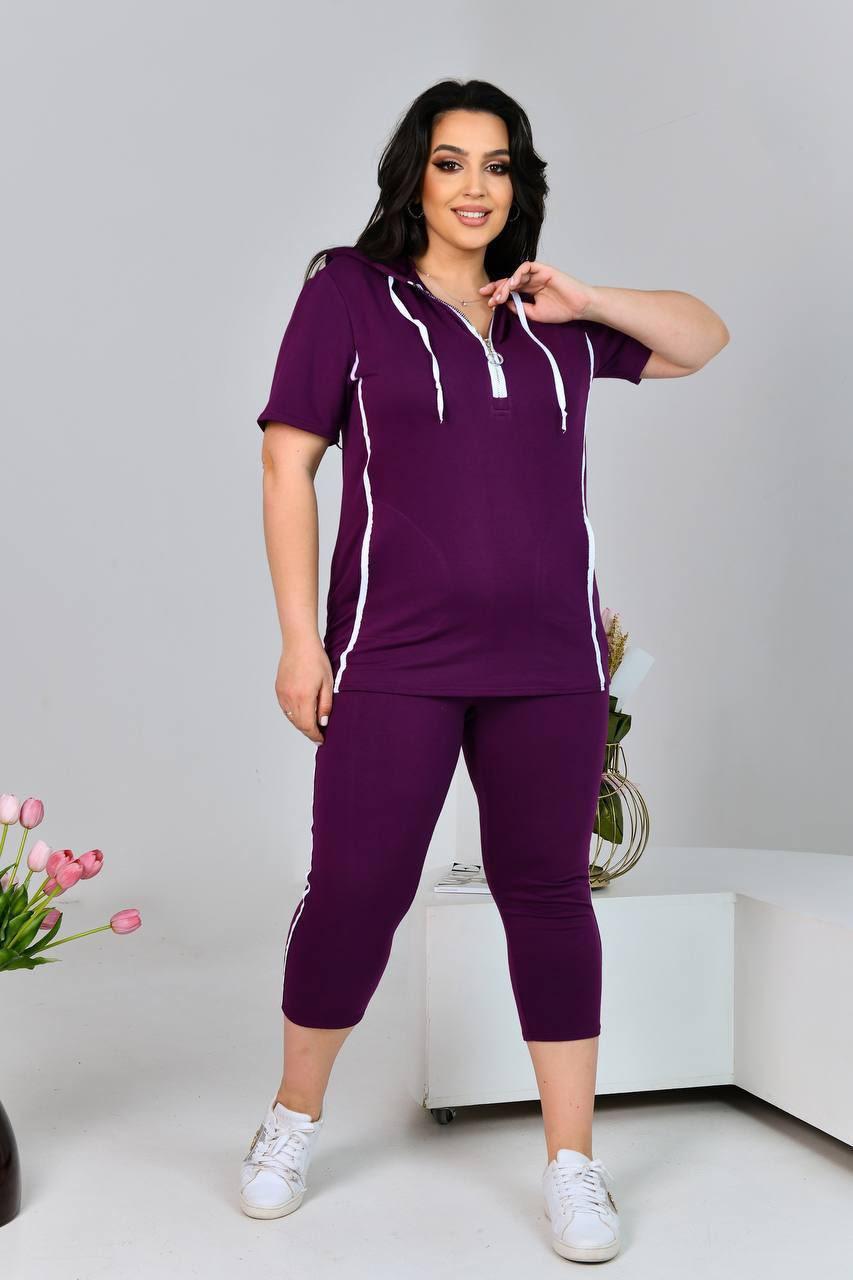 Стильний жіночий костюм, тканина "Трикотаж" розмір 64