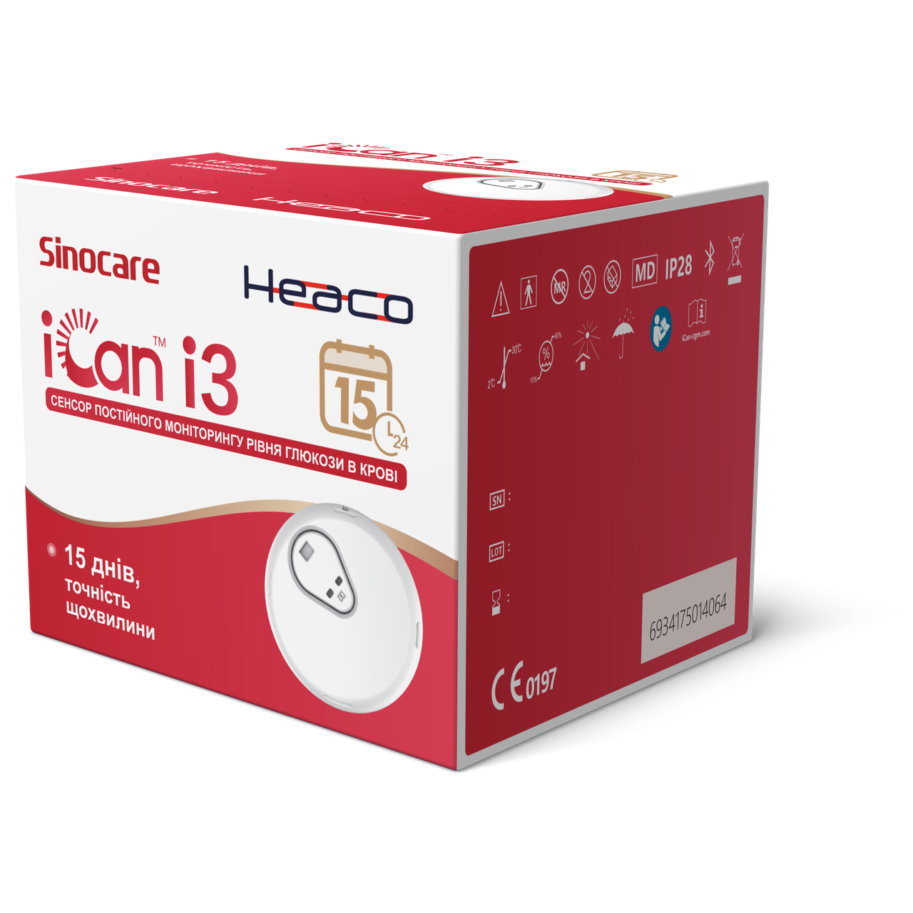 Сенсор безперервного моніторингу глюкози CGM Sinocare Heaco iCan, фото 1