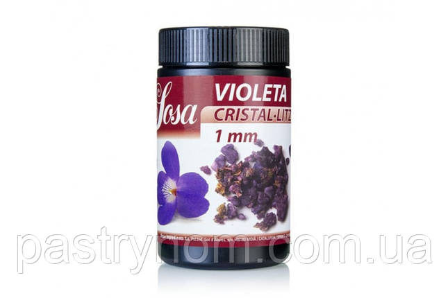 Зацукровані шматочки пелюстків фіалки 1 мм Sosa Ingredients 500 г, фото 1