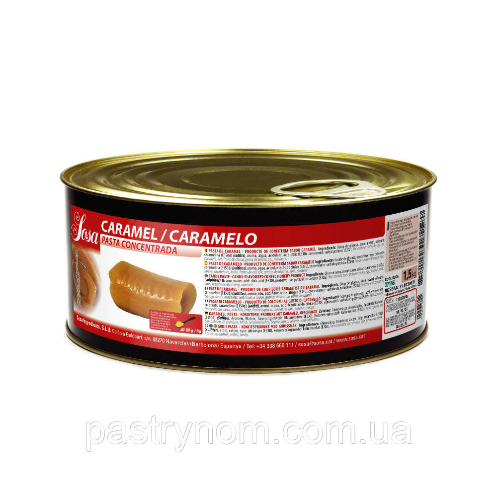 Паста карамель Sosa 1,5 кг