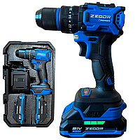 Шурупокрут акумуляторний безщітковий ударний ZEGOR CDAX-21BLH 50 Нм Дві швидкості 2 АКБ 21 В 2 Ач ЗУ Кейс