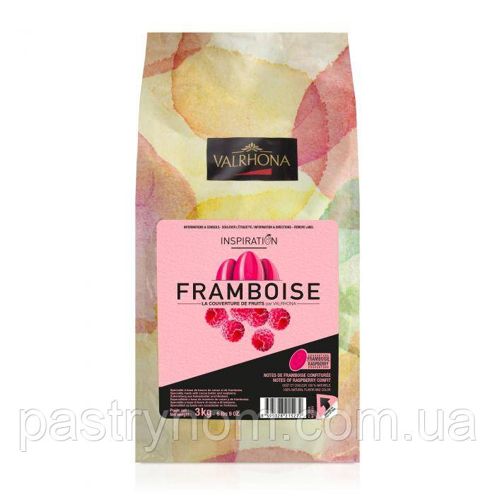 Шоколад Inspiration Framboise Valrhona зі смаком малини 3 кг
