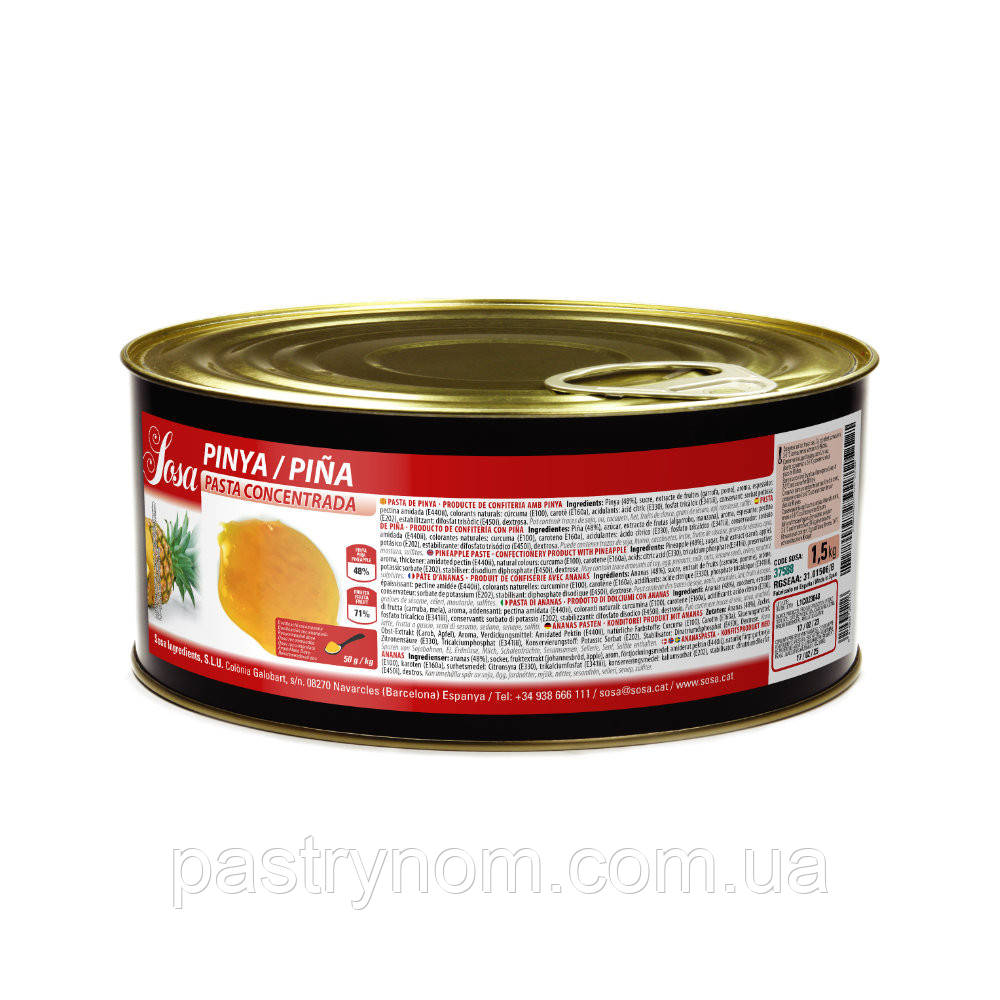 Паста з ананасу Sosa 1,5 кг