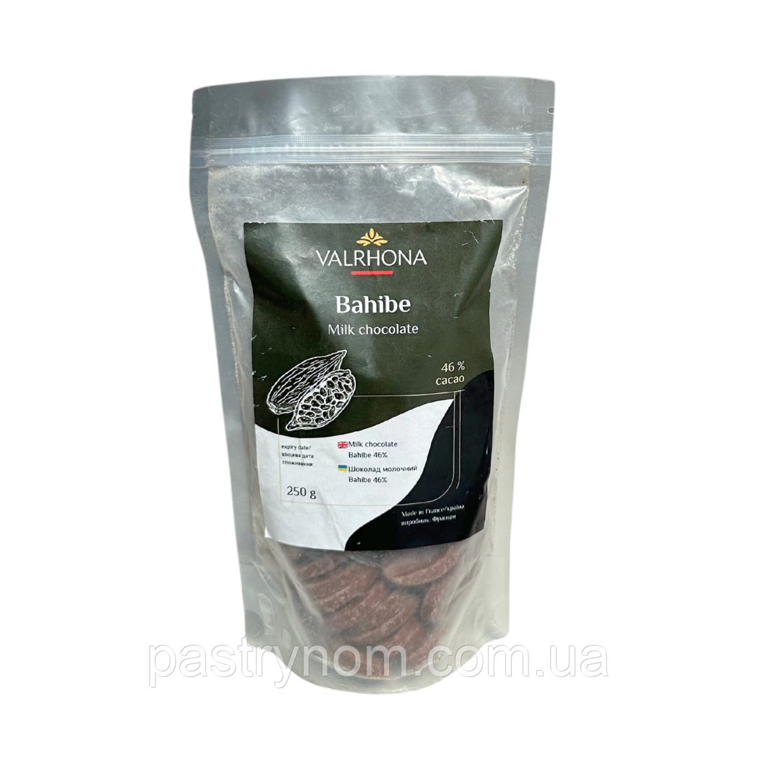 Шоколад молочний Bahibe 46% Valrhona 250 г
