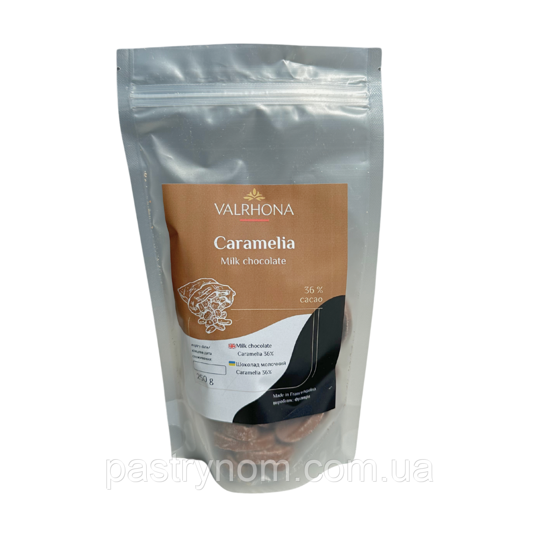 Шоколад молочний Caramelia 36% Valrhona 250 г