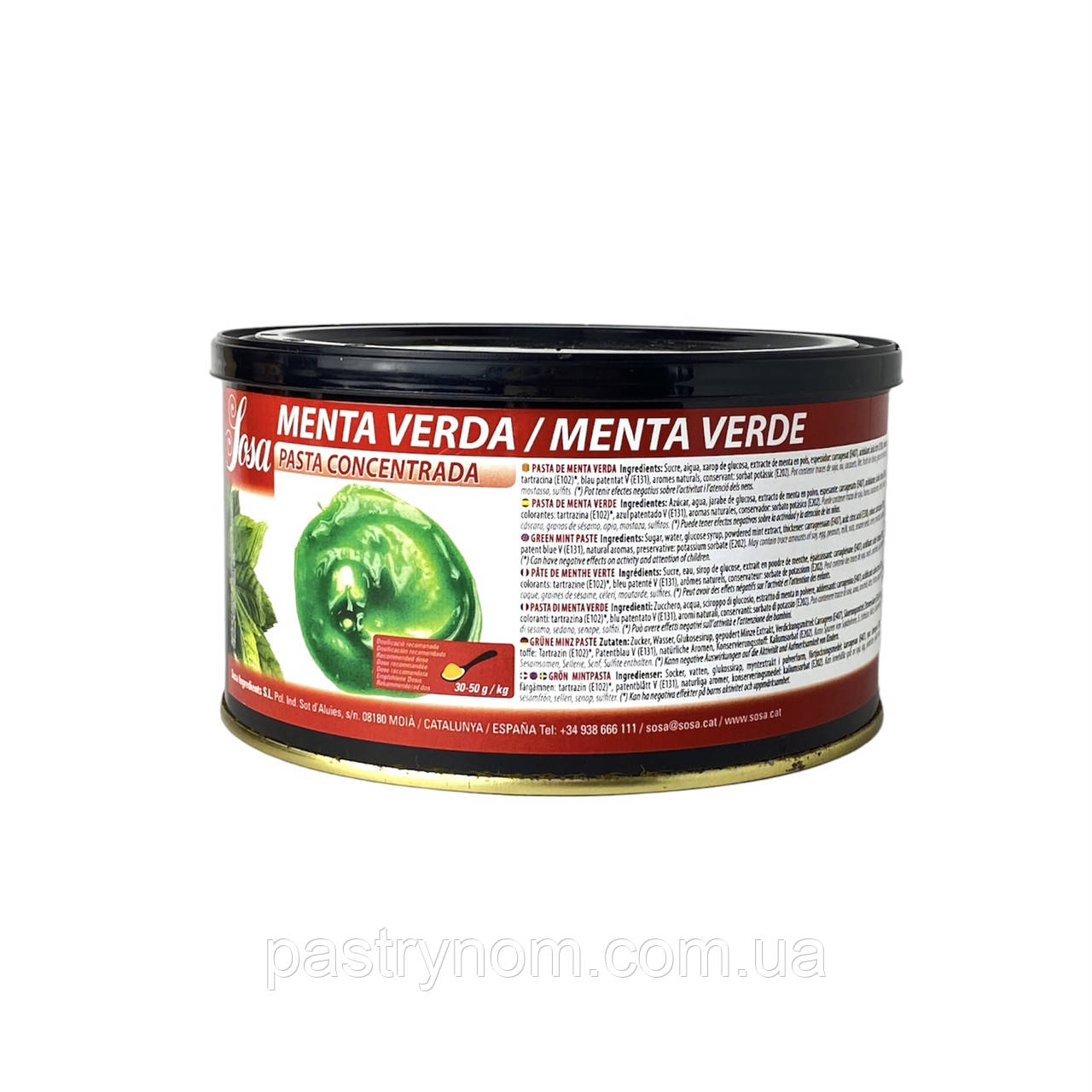 Паста з зеленої м'яти   SOSA 1,5 кг