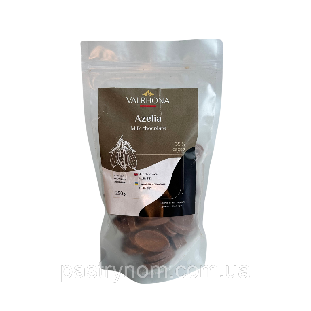 Шоколад молочний Azelia 35% Valrhona 250 г