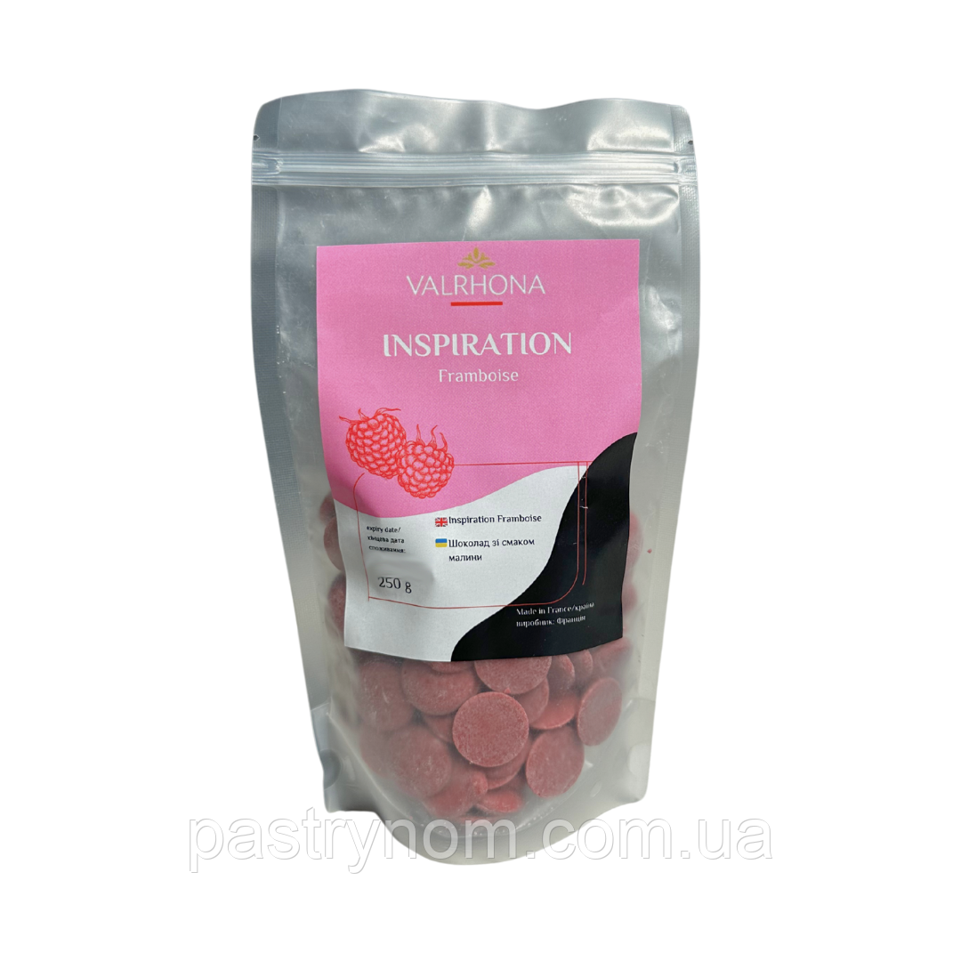 Шоколад зі смаком малини Inspiration Framboise 0,25 кг