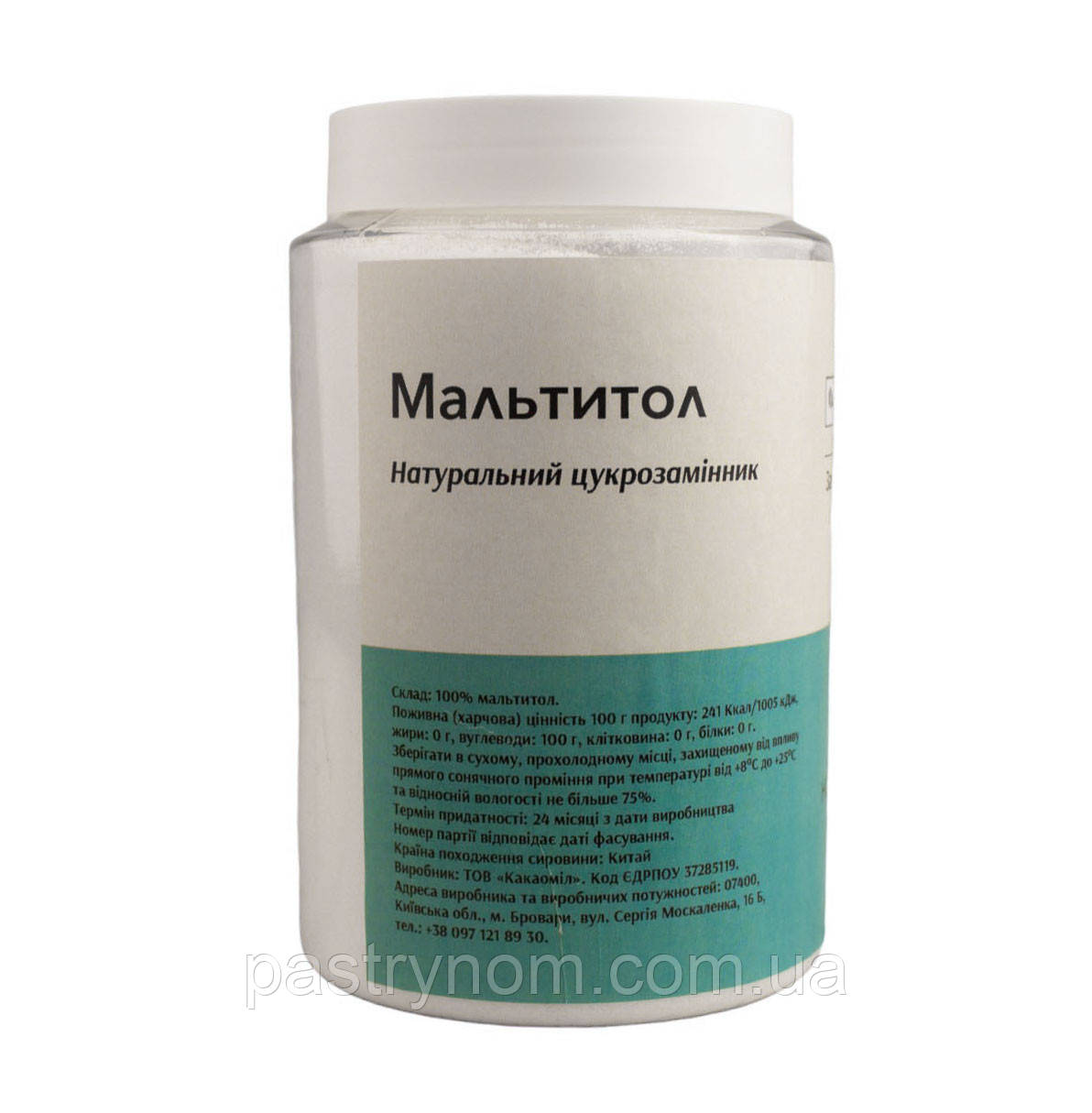 Мальтитол ТМ «Pastrynom» 800 г