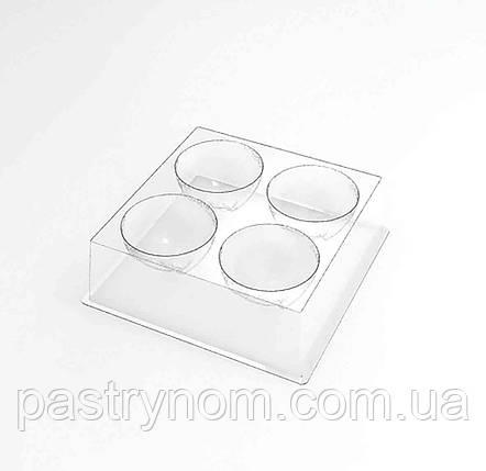 Форма Шапка діда мороза діаметр 7 см PCB 1 шт, фото 2