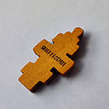 Хрест натільний з різьбленої груші # 120, фото 3