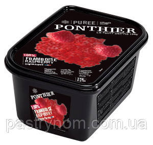 Пюре з малини заморожене Ponthier 1 кг