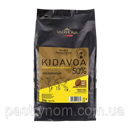 Шоколад молочний Kidavoa 50% Valrhona 3 кг, фото 1