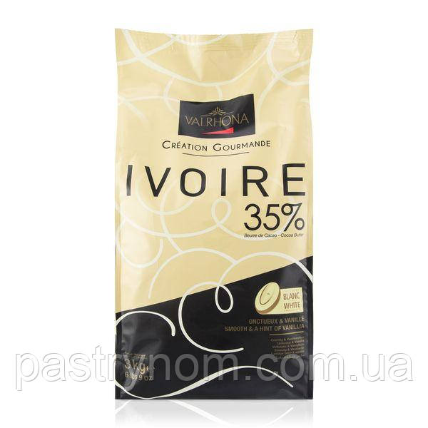 Шоколад білий Ivoire 35%, 3 кг